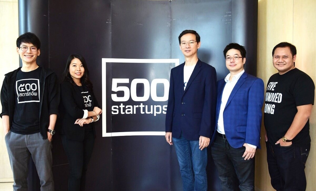 Startup-500